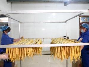 環(huán)境展示